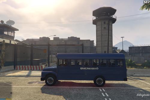 Srilankan prison bus - බන්ධනාගාර බස් රථය 51c64f gta5 2018 02 10 12 18 10 941